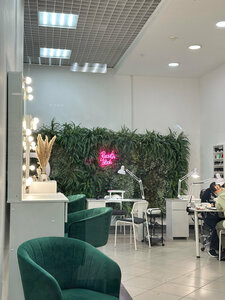 Beauty Black (Московская ул., 83), салон красоты в Пензе