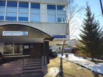 Energy (Dnepropetrovskaya Street, 18Б), logistics company