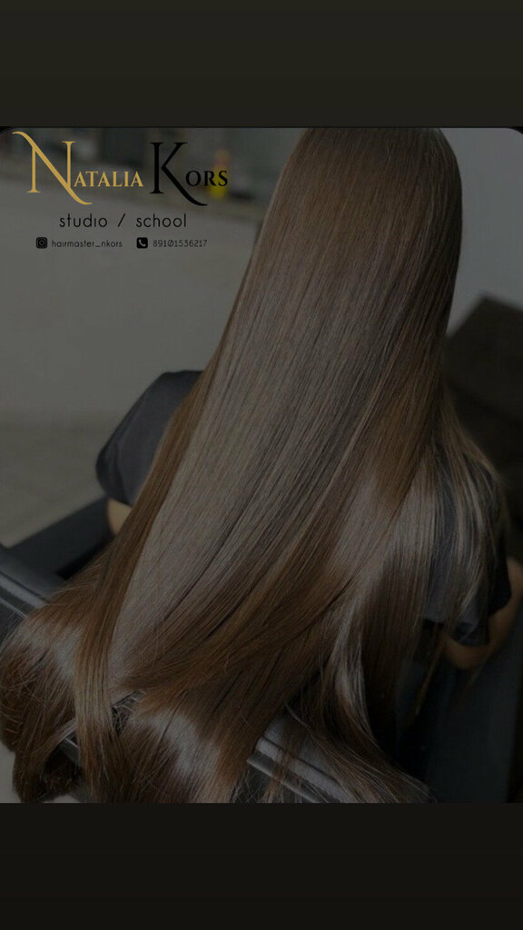 Hairdresser Студия Наталии Корс, Tula, photo