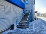 Туалет (Barrikad Street, 88Г), toilet