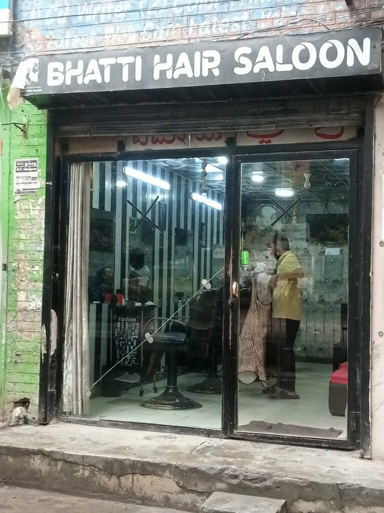 Hairdresser Bhatti beauty salon, Lahore, photo