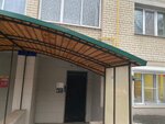 Arisenta (Zatinnaya Street, 11), it company