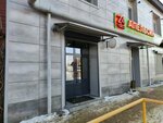 Dh. nails (Kalinin Street, 190), nail salon