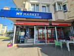 My Market (Antalya, Konyaalti District, Kuskavagi Neighborhood, 545th Street, 4B), grocery