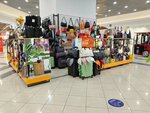 Bags land (Sulimova Street, 50), tienda de bolsos y maletas