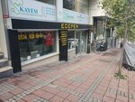 Ecepen (Istanbul, Kagithane, Tas Ocagi Avenue, 63-65), equipo de producción de ventanas