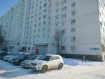 Аквафор (Mira Avenue, 49Б), water filters