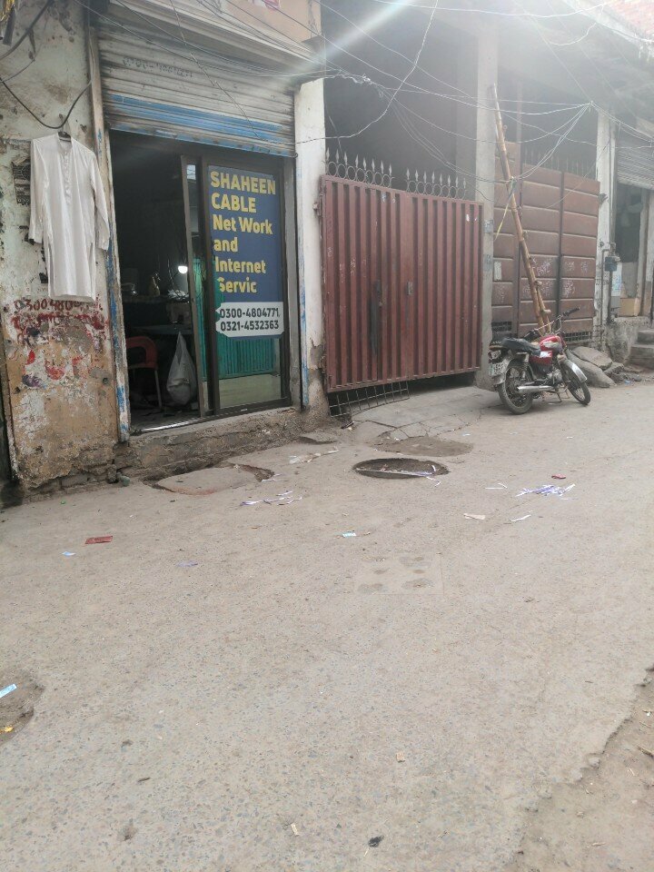 Internet service provider Shaheen cable network internet service, Lahore, photo