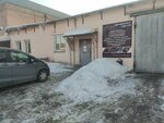 Автозащита (Omskaya Street, 139к2), renovación de los componentes no mecánicos de vehículos