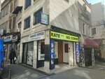 Randıman Currency Exchange (Istanbul, Beyoglu, Necatibey Street, 2) ، تحويل العملات