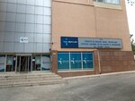 Antalya-Konyaalti Additional Service Building (Antalya, Konyaalti District, Gursu Neighborhood, 340th Street, 14), ministerios, departamentos, servicios públicos
