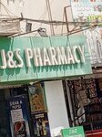 J & S Pharmacy (North Nazimabad Town, Block N, 5-S Street, B61), pharmacy
