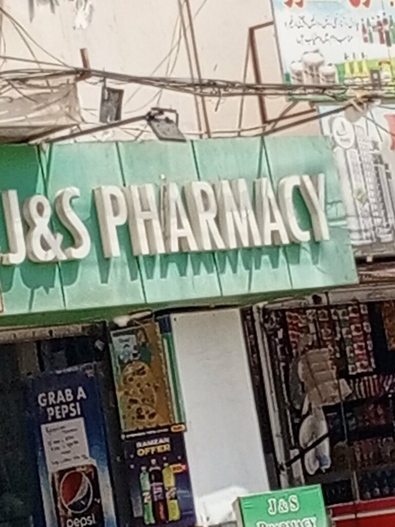 Pharmacy J & S Pharmacy, Karachi, photo