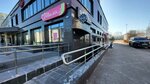 Cycling Studio Fabrika (Liawkova Street, 30), club de fitness