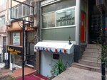 Emniyet Coffeehouse (Istanbul, Sisli, Ergenekon Neighborhood, Poyraz Street, 12) ، نادي الألعاب