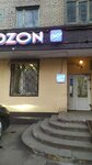 Магазин белорусской косметики (Zheleznodorozhny Microdistrict, Pionerskaya ulitsa, 5к2), perfume and cosmetics shop
