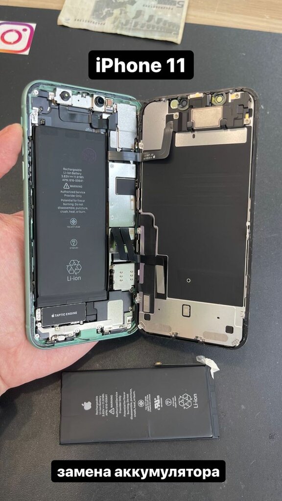 Phone repair Tecnomaker, Moscow, photo