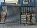 Brothers (Izmir, Buca, Seyhan Neighborhood, 711th Street, 30), muebles metálicos