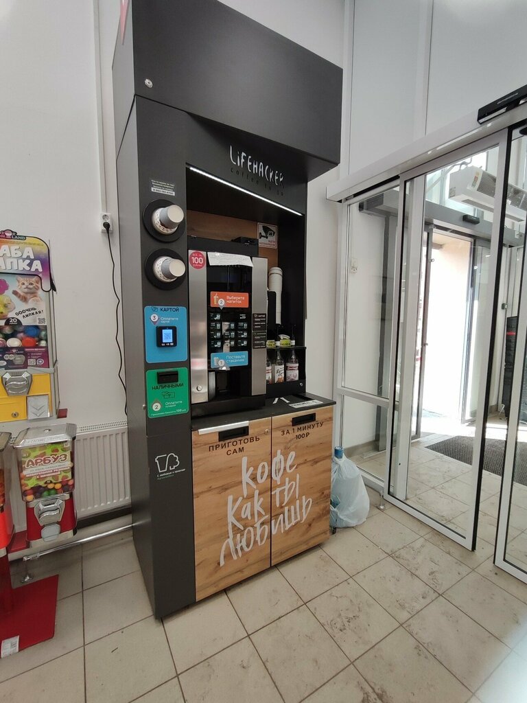 Coffee machine Lifehacker Coffee, Tver, photo