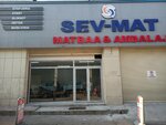 Sev-Mat Printing House (Bursa, Osmangazi District, 1st Sezen Street, 41/2) ، غسيل سيارة