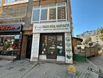 Fide Dogal ve Organik Urunler (Istanbul, Kadikoy, Joker Street, 12), phytoproducts, dietary supplements