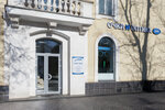 Optika na Petrovskoy (Oktyabrskiy Avenue, 44) ، متجر أدوات بصرية