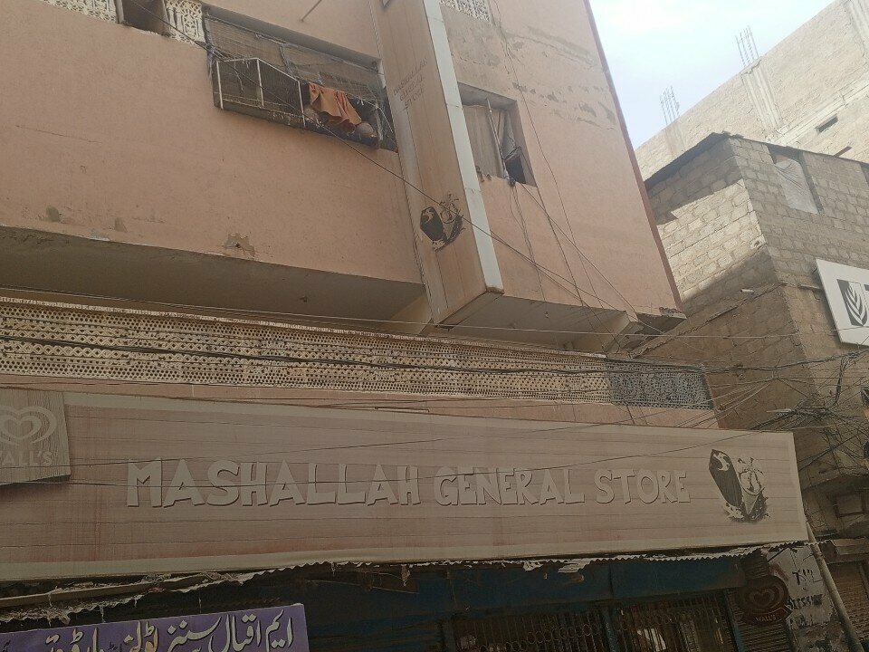Grocery Mashallah general store, Karachi, photo