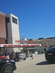 Seviye Schools (Ankara Province, Yenimahalle, Bati Boulevard, 89A), liceo