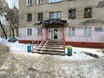Kabinet Esteticheskoy Kosmetologii (ulitsa Marshala Rybalko, 94), cosmetology