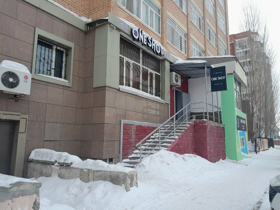 Payment terminal Qiwi, Astana, photo