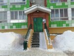 Грунт70.рф (Tverskaya Street, 14), aggregates