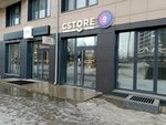 Gstore (Yeremeyeva Street, 38), tienda de electrónica