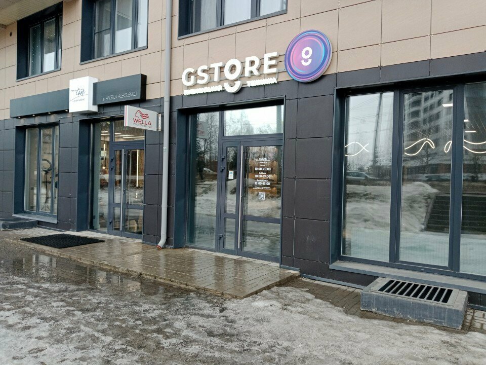 Electronics store Gstore, Petrozavodsk, photo