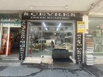Cevre Men's Hairdresser (Istanbul, Bagcilar, Bagcilar Asphalt Avenue, 93A), barber shop