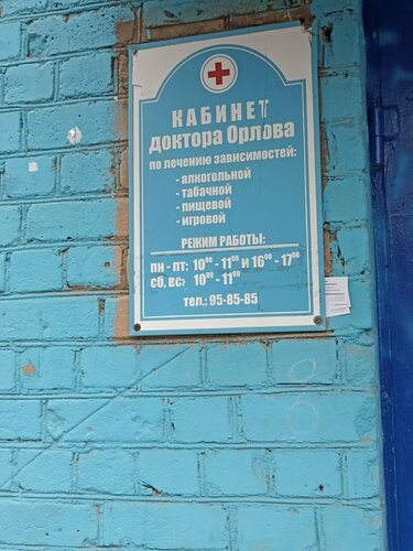 Все фото