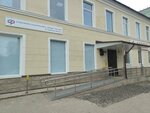 Отделение фонда пенсионного и социального страхования РФ по Тверской области (Aleksandra Popova Street, 4), servicio social