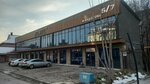 El Chapo (S. Jandosov kóshesi, 5/7), barbería