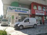 My Dry Clean (Istanbul, Maltepe, Bagdat Avenue, 154D), dry cleaning