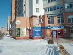 Lya'mon (Tyumenskiy-2 Microdistrict, ulitsa Prokopiya Artamonova, 13), music school