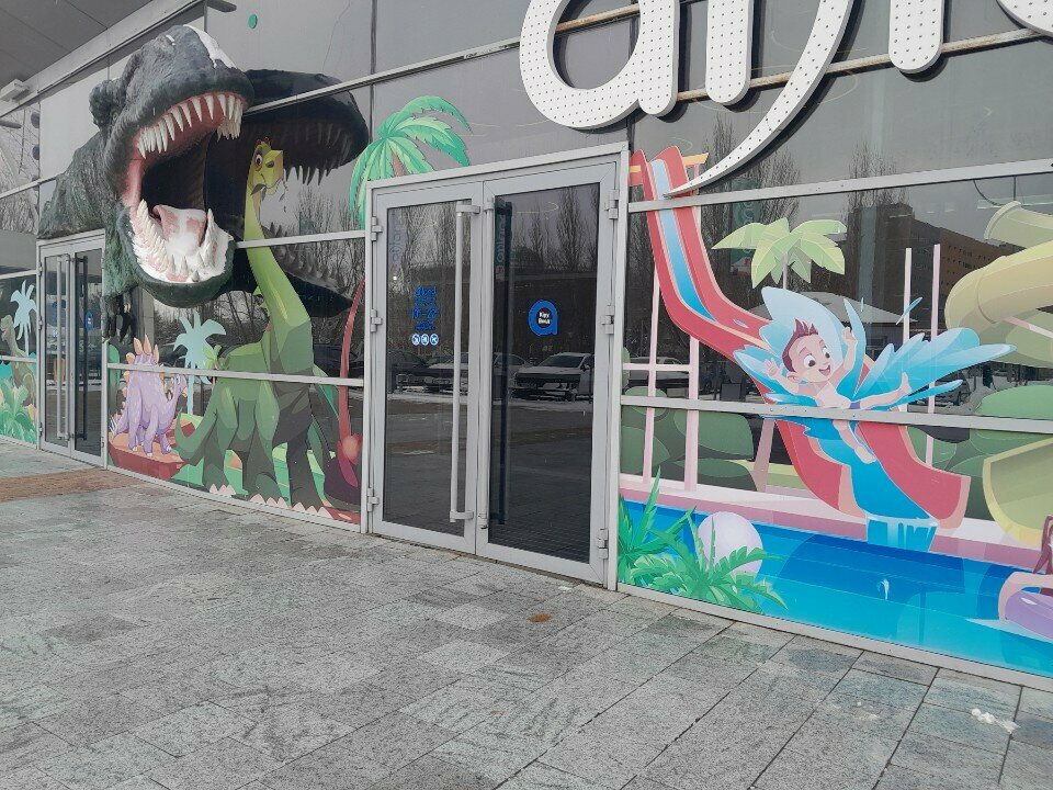 Fire safety systems Complex M, Astana, photo