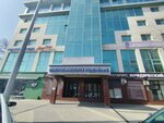 Юридический центр (ulitsa Radishcheva, 4), legal services
