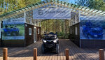 Gr-drive (Novgorod Region, Okulovskiy District, Kulotinskoye gorodskoye poseleniye, posyolok gorodskogo tipa Kulotino), rental