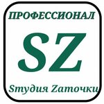 Профессионал (6-я линия Васильевского острова, 21), металлоремонт в Санкт‑Петербурге