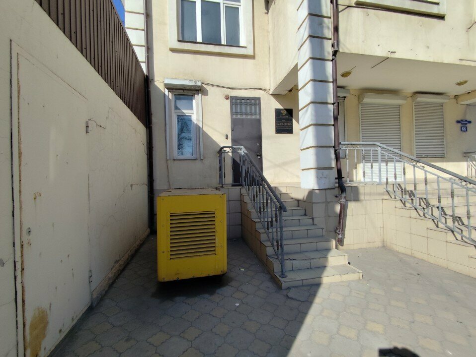 Tax auditing ФКУ Налог-Сервис ФНС России в Республике Дагестан, Makhachkala, photo