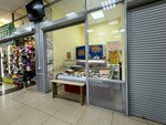 Салаты (Revolyutsionnaya Street, 28), fast food