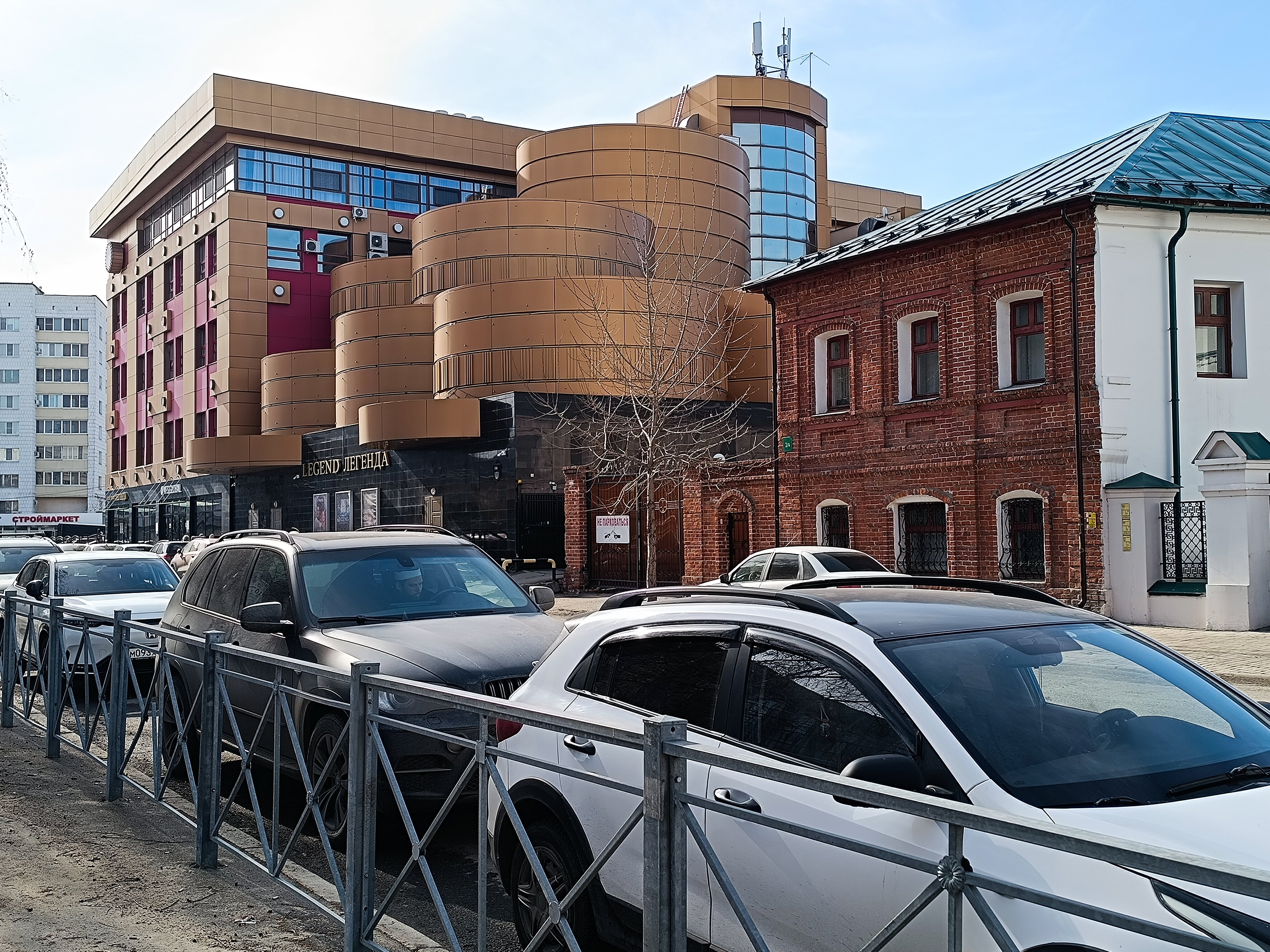 Фото Легенда