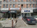Certified Public Accountant Halil Erdogan (Ankara Province, Cankaya District, Hanimeli Street, 20), tax consultants