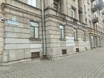 Клиника абортов и контрацепции (Zanevskiy Avenue, 10) ، عيادة أمراض النساء