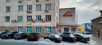 Pishchevyye Tekhnologii (Rostovskaya ulitsa, 18А), equipamiento alimentario
