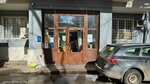 Olivander (Lesteva Street, 18), point of delivery